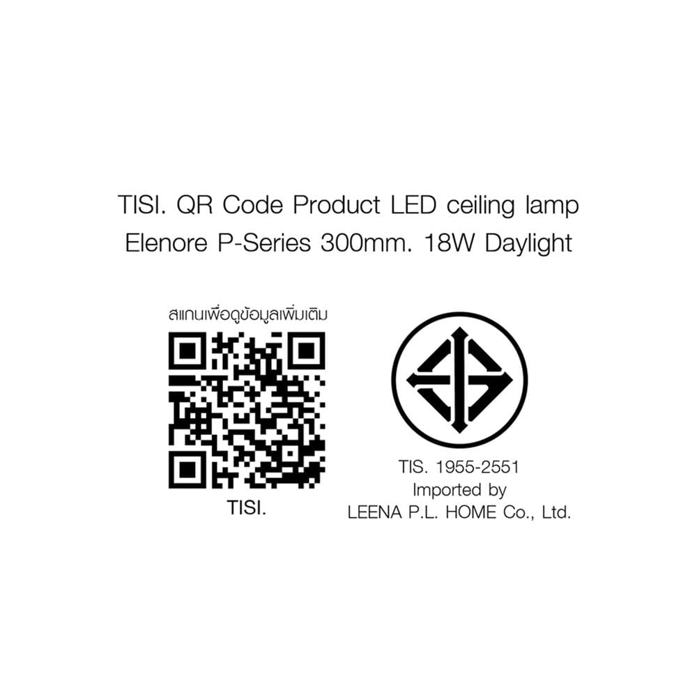 ไฟเพดาน LED NAGAS ELENORE P-SERIES 12 นิ้ว 18 วัตต์ DAYLIGHT สีขาว