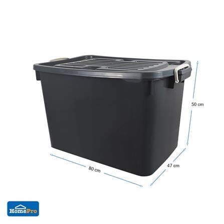 กล่องเก็บของ ME LIVING S140 50X80X47CM 140 ลิตร สีเทา_3