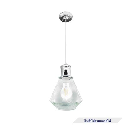 ไฟช่อ HI-TEK HFDJU00001 สีเงิน 1 หัว_0