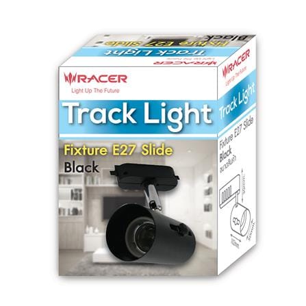 แทรคไลท์ ติดราง E27 RACER สีดำ_2