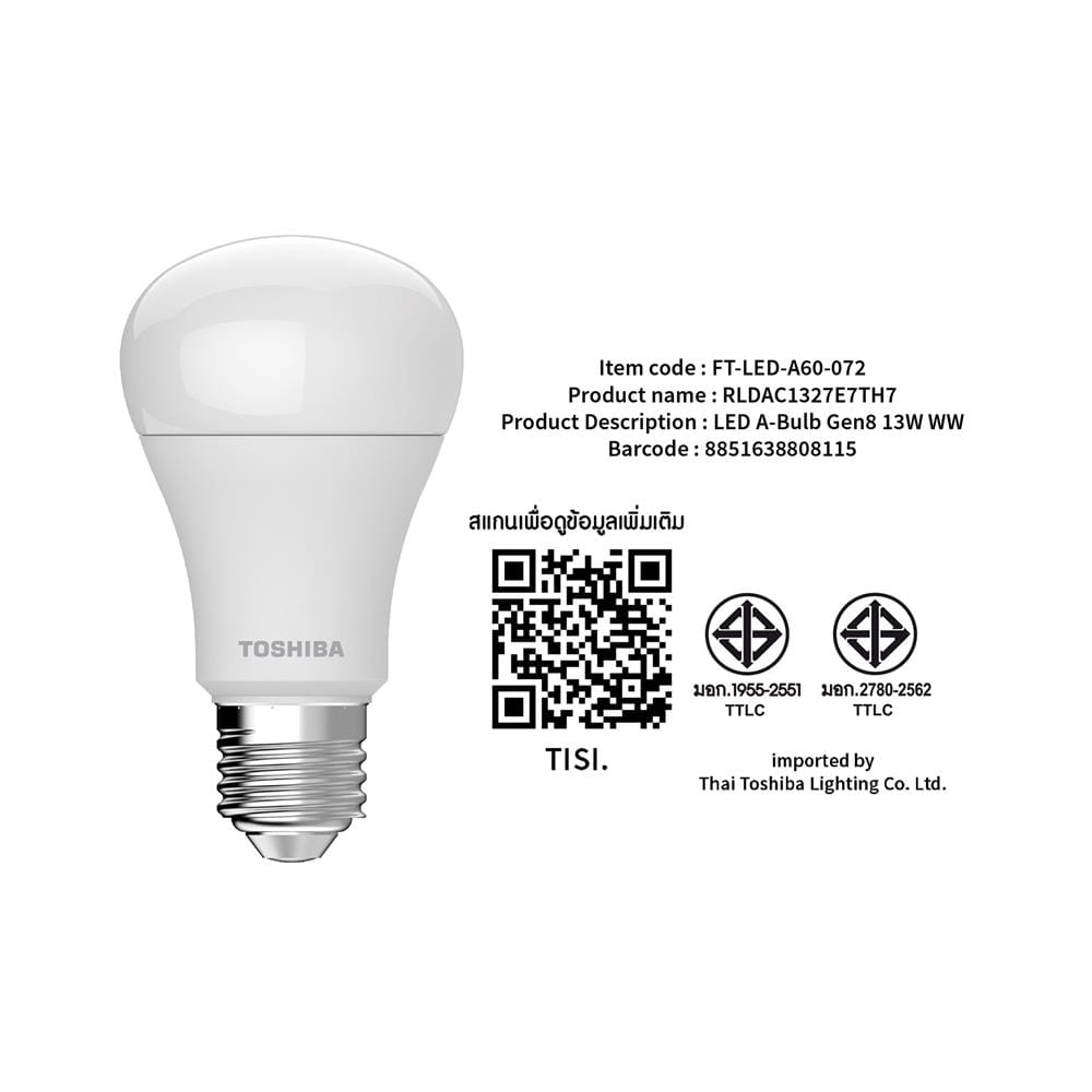 หลอด LED TOSHIBA A60 G7 13 วัตต์ WARM WHITE E27