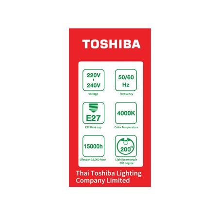 หลอด LED TOSHIBA A60 G7 13 วัตต์ COOL WHITE E27_2