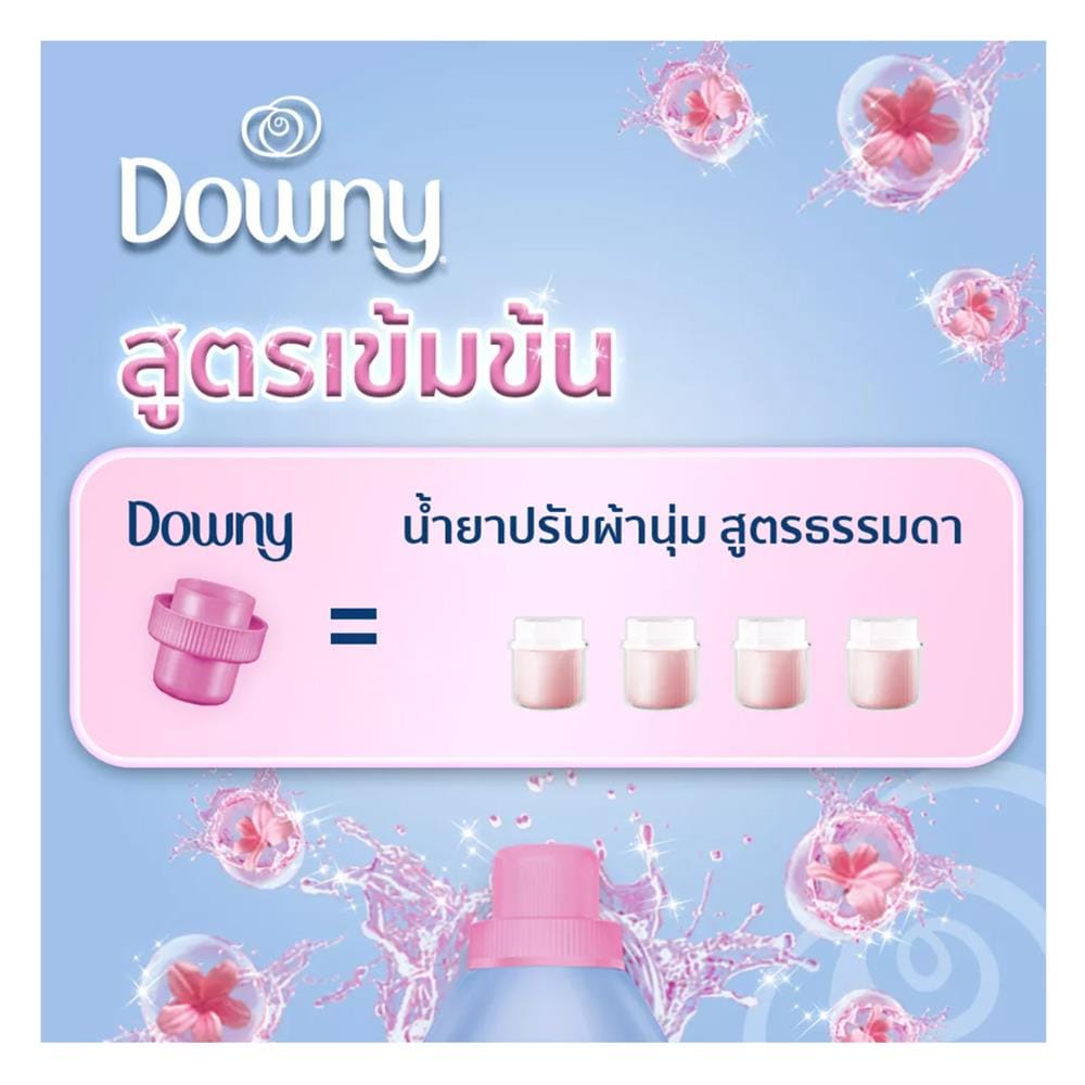 น้ำยาปรับผ้านุ่ม DOWNY 4,000ml SUNRISE FRESH