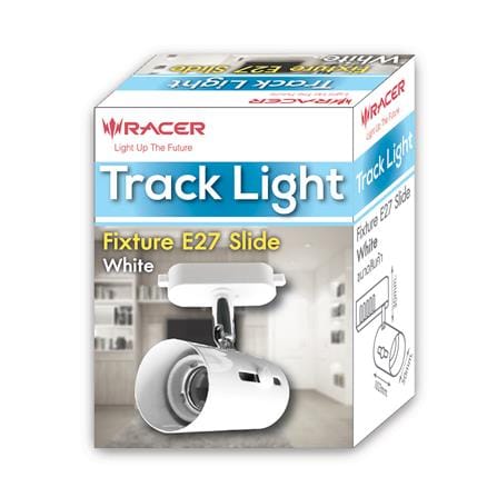 แทรคไลท์ ติดราง E27 RACER สีขาว_1