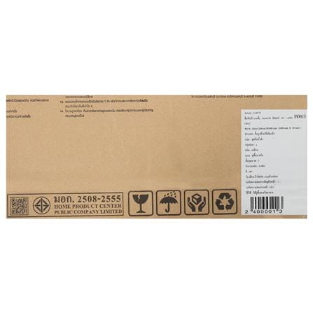 กระเบื้องพื้นพอร์ซเลน 60x60 ซม. ฮิปเตอร์ เทา 1.44M2_6