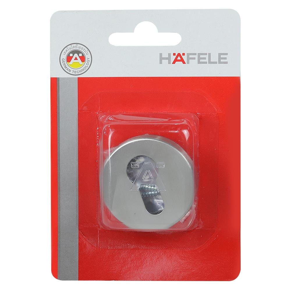 ฝาครอบไส้กุญแจ HAFELE 499.80.047 สีสเตนเลส