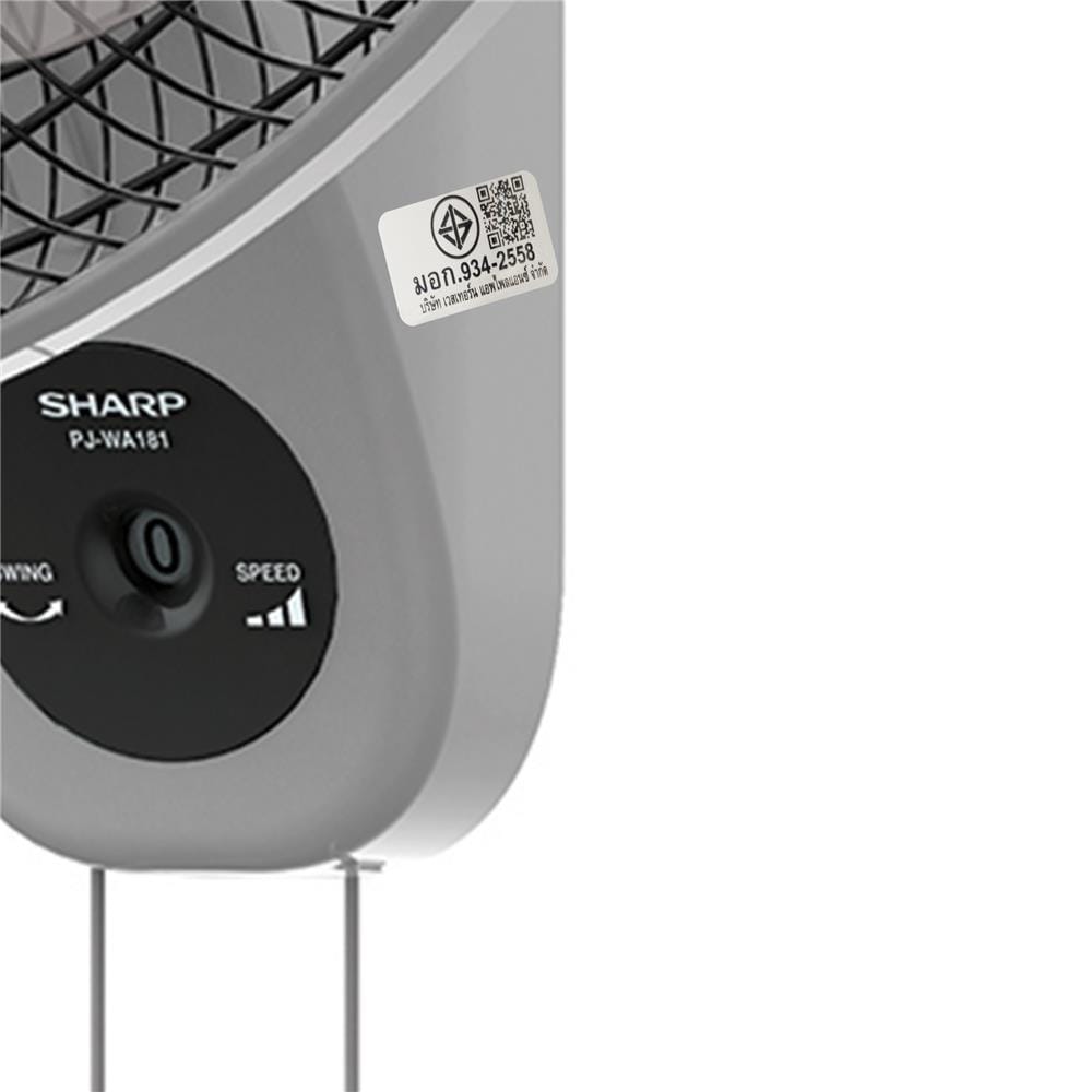 พัดลมติดผนัง 18นิ้ว SHARP PJ-WA181CG สีเทา