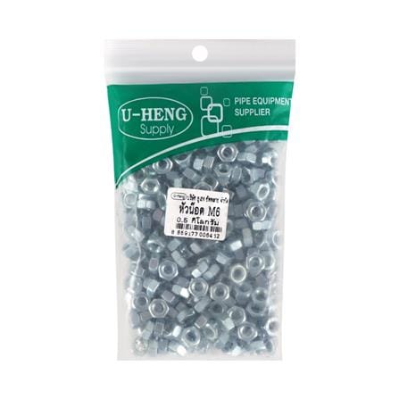 หัวนอตชุบขาวอย่างดี U-HENG M6 0.5 กิโลกรัม_1