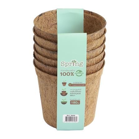กระถางใยมะพร้าว SPRING 4.5 นิ้ว สีน้ำตาล