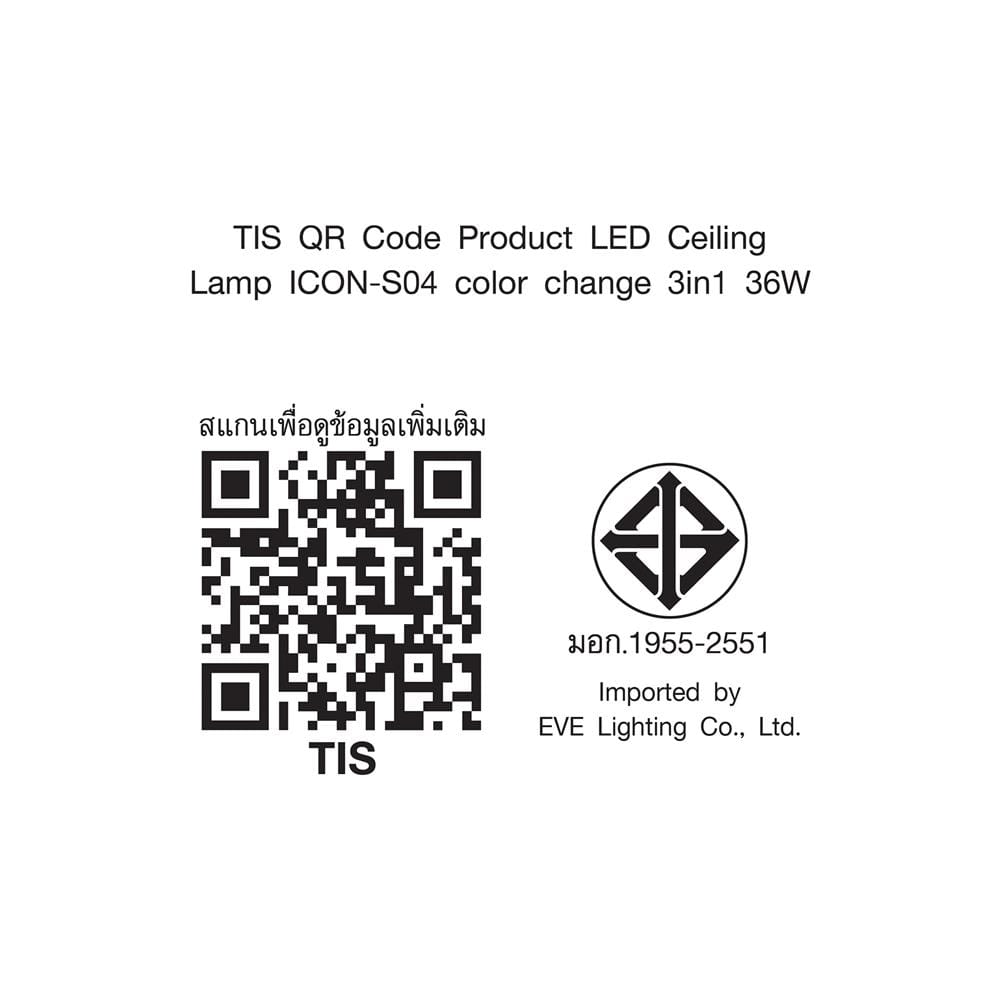 ไฟเพดาน LED EVE 583429 16 นิ้ว 36 วัตต์ DAYLIGHT/COOL WHITE/WARM WHITE สีขาว