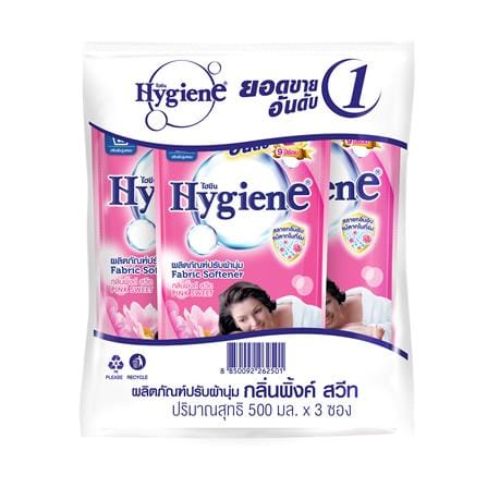 รีฟิลน้ำยาปรับผ้านุ่ม HYGIENE PINK SWEET 500 มล. แพ็ก 3 ชิ้น_0