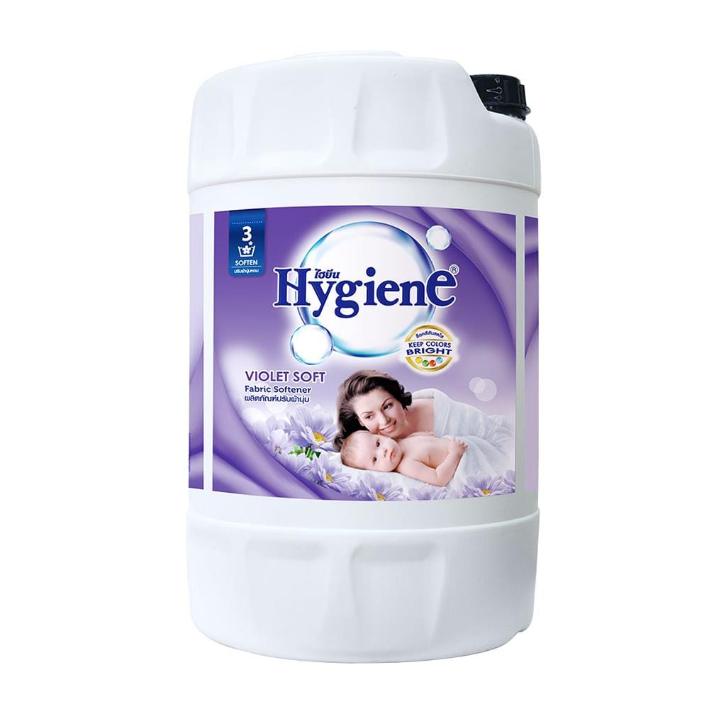 น้ำยาปรับผ้านุ่ม HYGIENE 20 ลิตร VIOLET SOFT