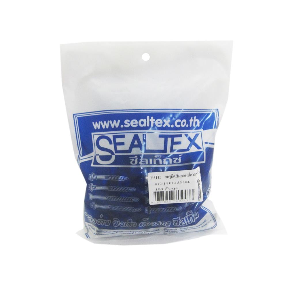 สกรูยึดสันลอนปลายสว่าน SEALTEX 12-14x55 มม. 100 ชิ้น