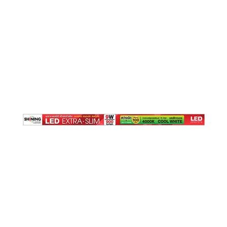 ชุดรางนีออน LED SHINING T5 EXTRA SLIM3 9 วัตต์ COOL WHITE_4
