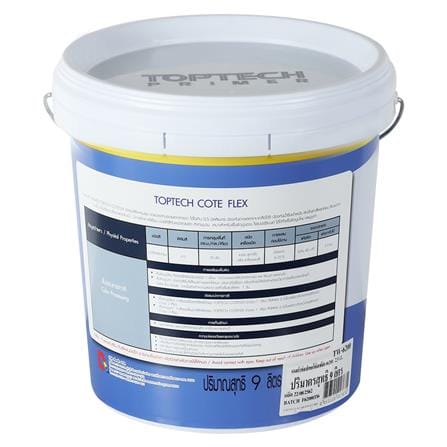 สีรองพื้นอเนกประสงค์ TOPTECH COATFLEX 2.5GL_1