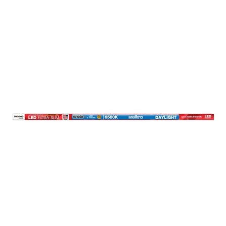 ชุดรางนีออน LED SHINING T5 EXTRA SLIM3 18 วัตต์ DAYLIGHT_3