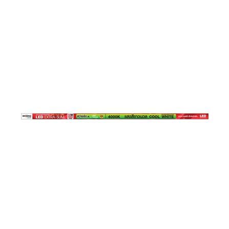 ชุดรางนีออน LED SHINING T5 EXTRA SLIM3 18 วัตต์ COOL WHITE_3