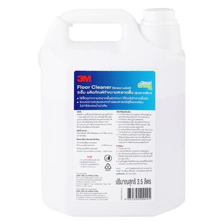 น้ำยาทำความสะอาดพื้นผิวทั่วไป 3M 3,500ml_1