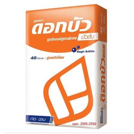 ปูนฉาบสูตรพิเศษ BUA ดอกบัวส้ม 40 กก._0