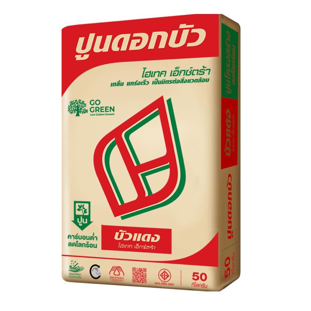 ปูนซีเมนต์ BUA บัวแดง ไฮเทค เอ็กซ์ตร้า 50 กก.
