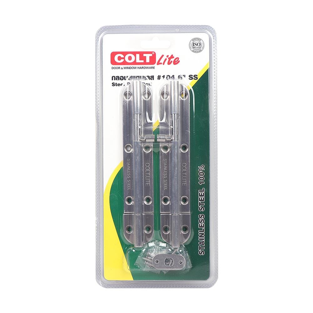 กลอนทั่วไป COLT LITE 104 6 นิ้ว สีสเตนเลส (แพ็ก 2 ชิ้น)
