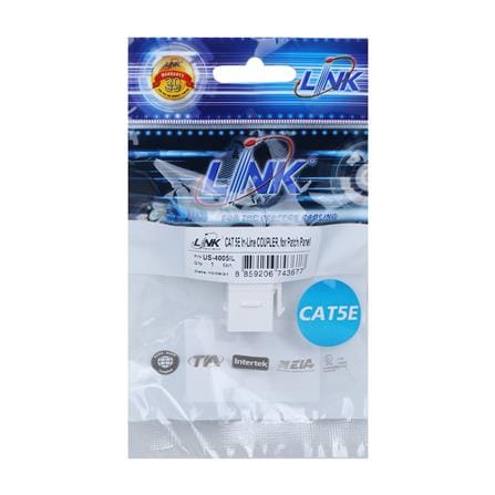 ตัวต่อสาย LINK CAT 5E US-4005IL_3