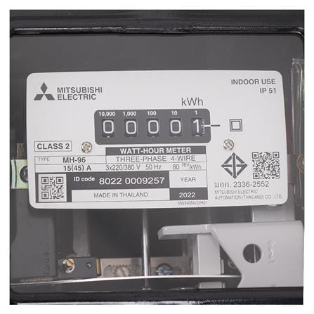 มิเตอร์ไฟ 15 แอมป์ (15/45) 3 เฟส MITSUBISHI_2