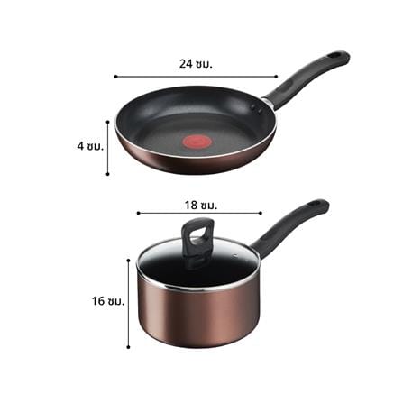 ชุดเครื่องครัว TEFAL DAY BY DAY IH 4 ชิ้น_9