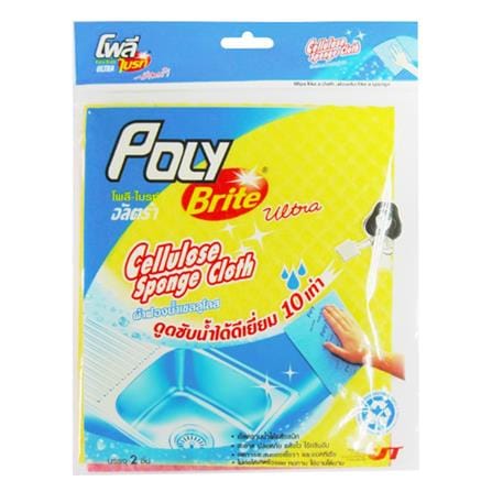 ผ้าฟองน้ำเซลลูโลส POLY-BRITE ULTRA แพ็ก2_0