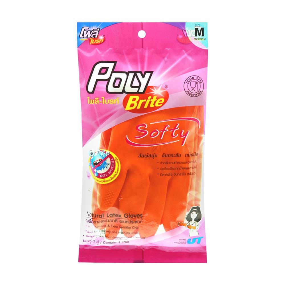 ถุงมือยาง POLY-BRITE SOFTY SIZE M สีส้ม แพ็ก 6 คู่
