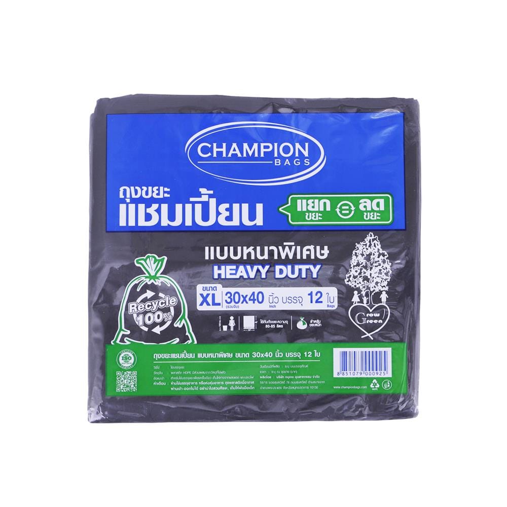 ถุงขยะหนา CHAMPION 30x40 นิ้ว 12 ใบ สีดำ