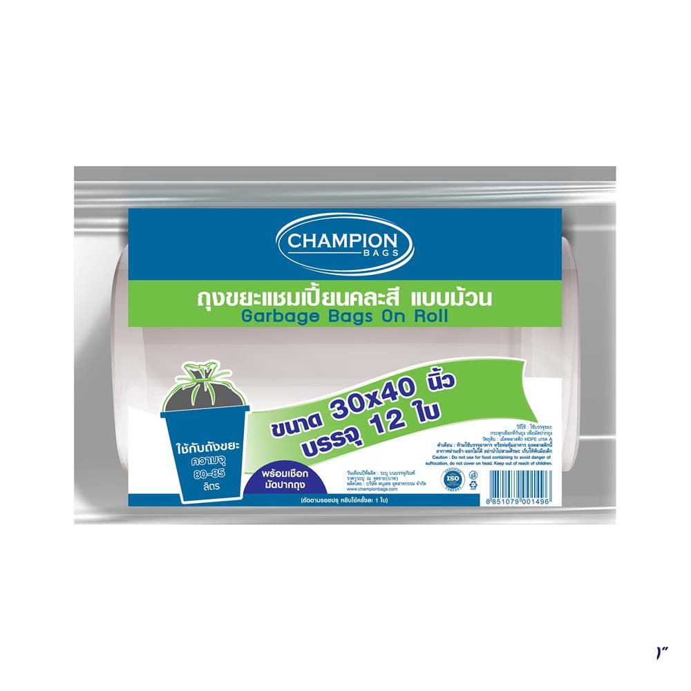 ถุงขยะม้วน CHAMPION 30x40 นิ้ว 12 ใบ คละสี