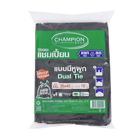ถุงขยะหูผูก CHAMPION 36x45 นิ้ว 10 ใบ สีดำ_0