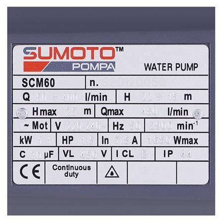 ปั๊มหอยโข่ง SUMOTO POMPA น้ำมากส่งสูง SCM60 1.5 แรงม้า_3