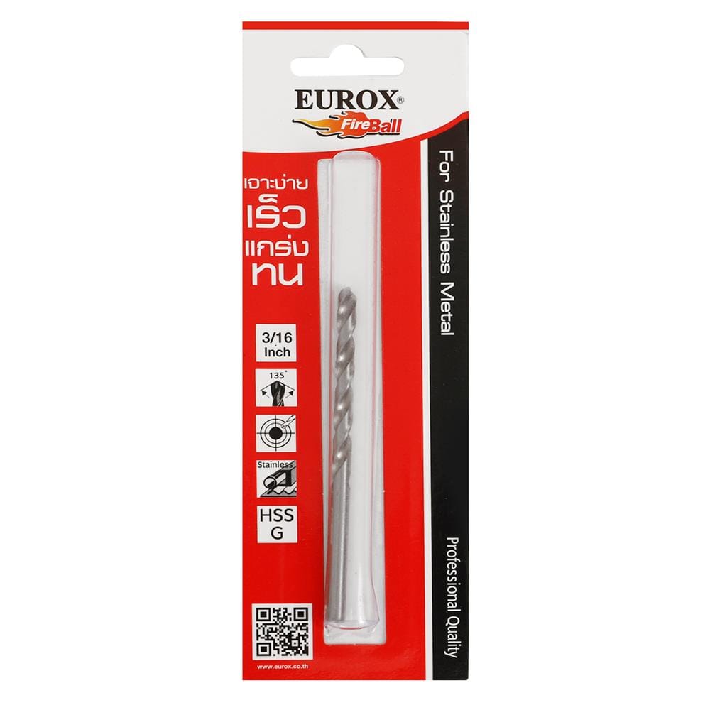 ดอกเจาะสเตนเลส HIGH SPEED EUROX 3/16 นิ้ว