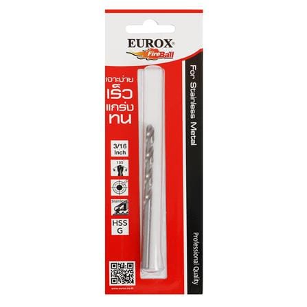 ดอกเจาะสเตนเลส HIGH SPEED EUROX 3/16 นิ้ว_2