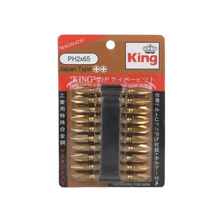 ดอกไขควง KING PH2x65 10 ชิ้น/แพ็ก_2