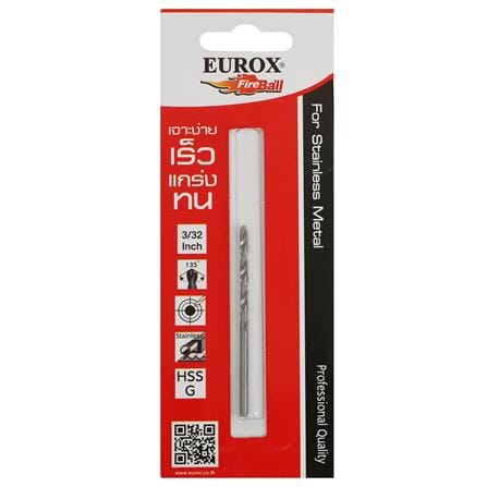 ดอกเจาะสเตนเลส HIGH SPEED EUROX 3/32 นิ้ว_2