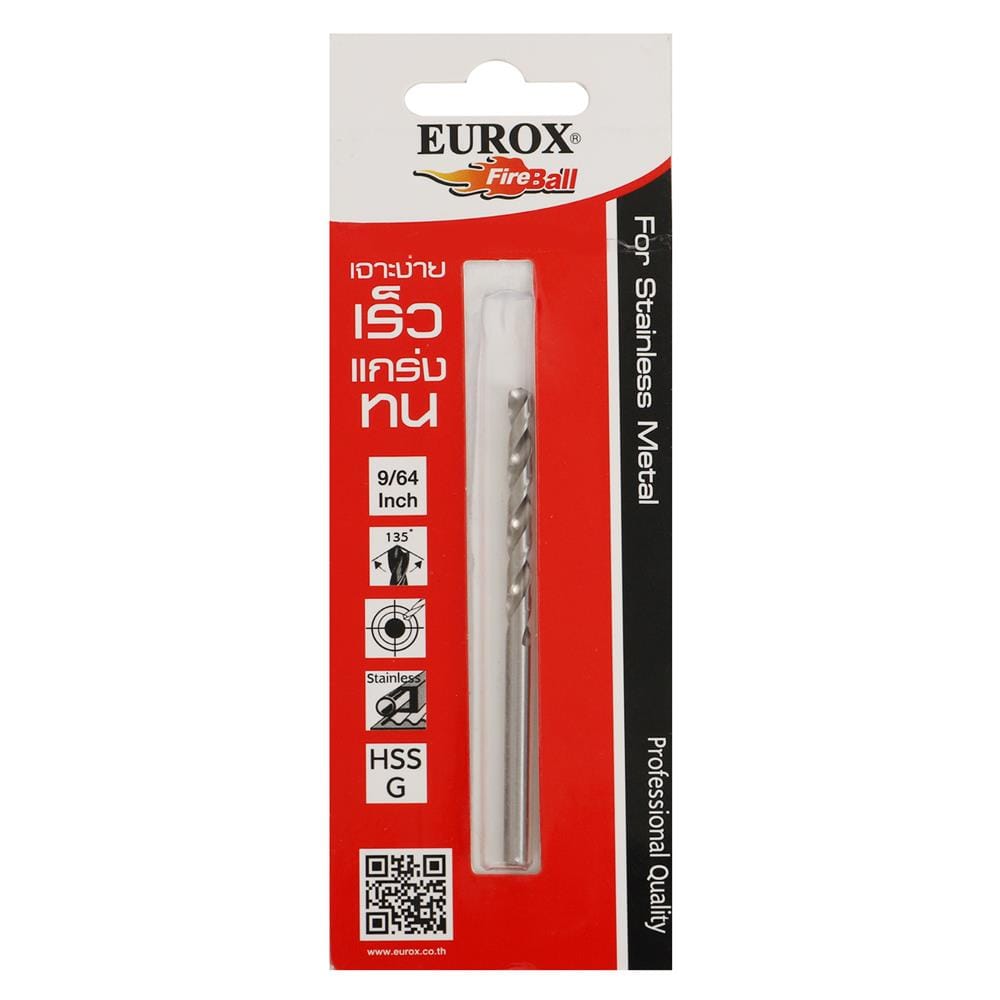 ดอกเจาะสเตนเลส HIGH SPEED EUROX 9/64 นิ้ว