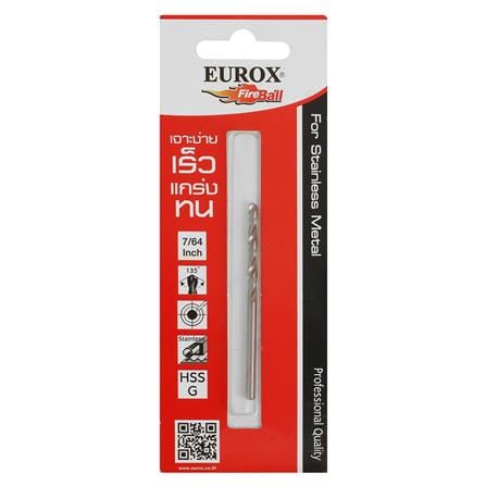 ดอกเจาะสเตนเลส HIGH SPEED EUROX 7/64 นิ้ว_1