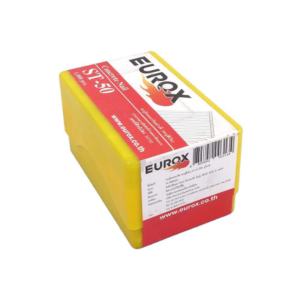 ตะปูยิงคอนกรีต EUROX ST50 1000 นัด