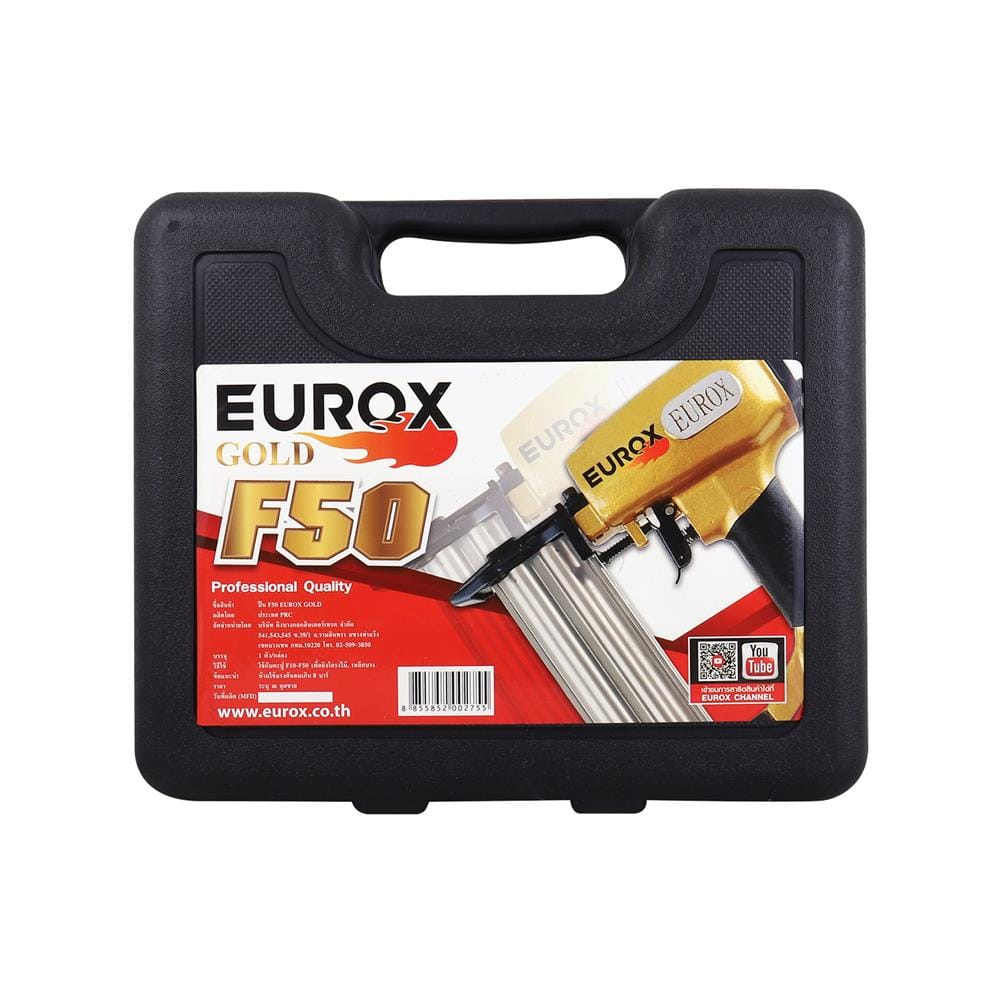 เครื่องยิงตะปูลมขาเดี่ยว EUROX F50