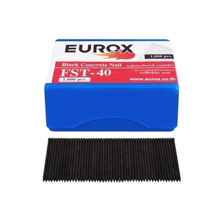 ตะปูยิงคอนกรีต EUROX FST40 1000 นัด_0