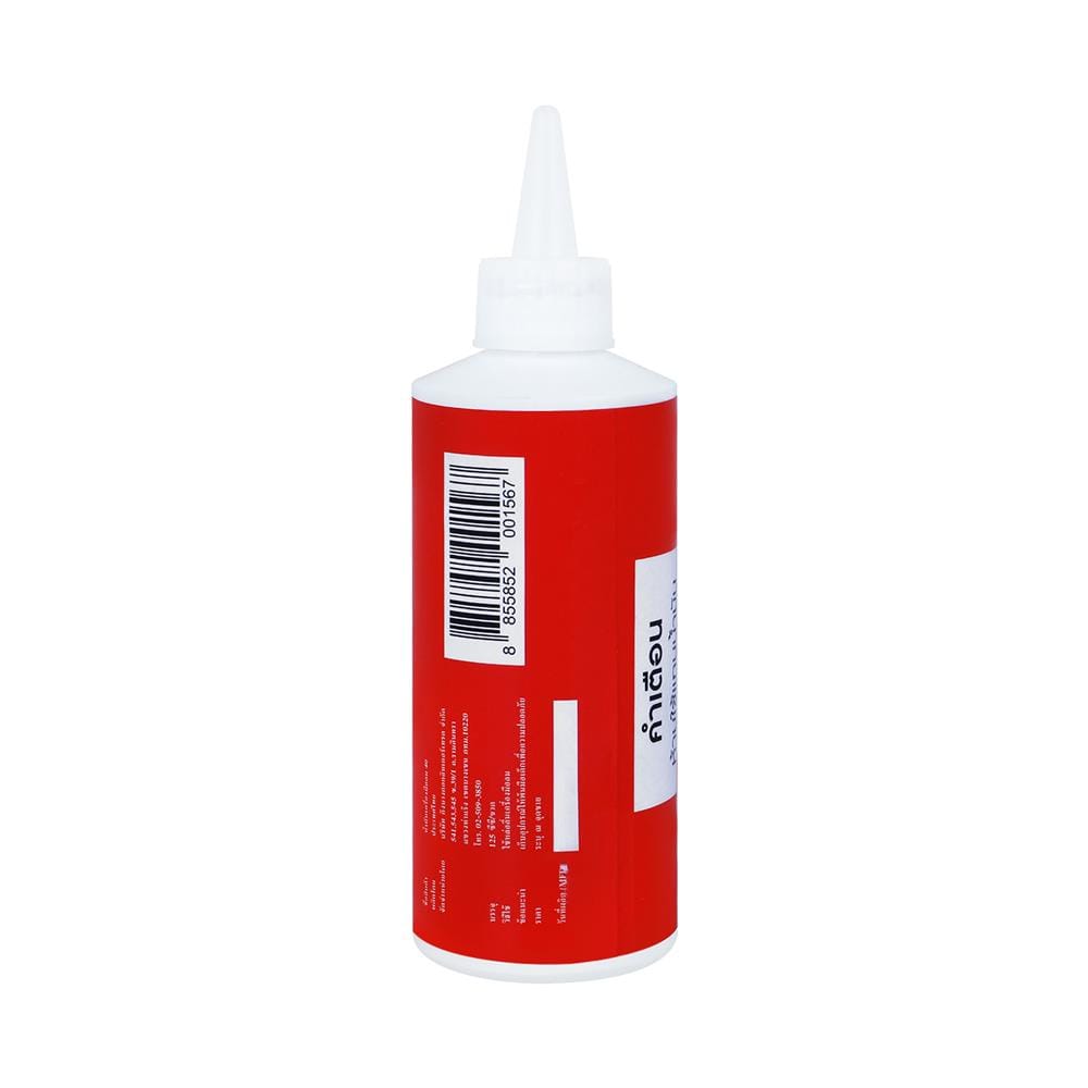 น้ำมันเครื่องมือลม EUROX 125 ซีซี