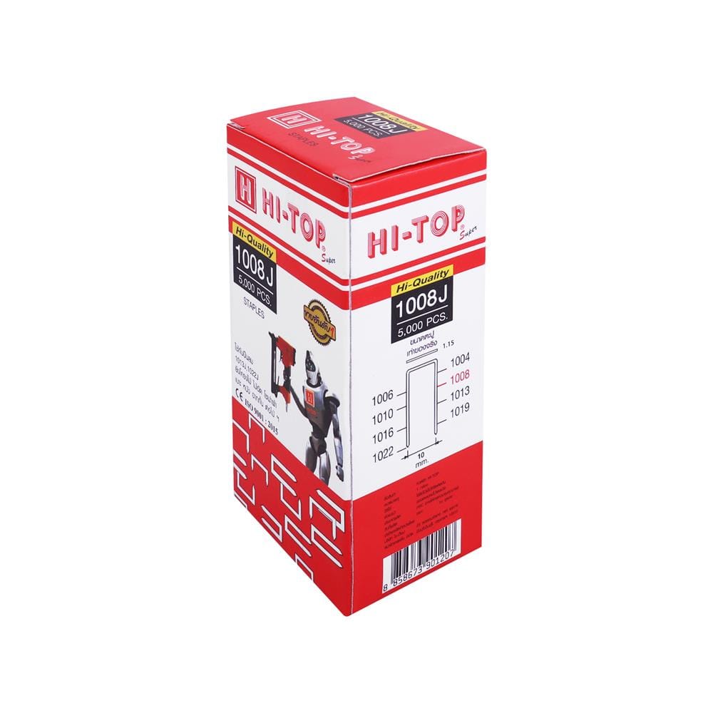 ลวดยิงไม้ขาคู่ HI-TOP 1008J 8 มม. 5,000 นัด