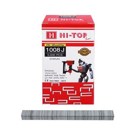 ลวดยิงไม้ขาคู่ HI-TOP 1008J 8 มม. 5,000 นัด_0
