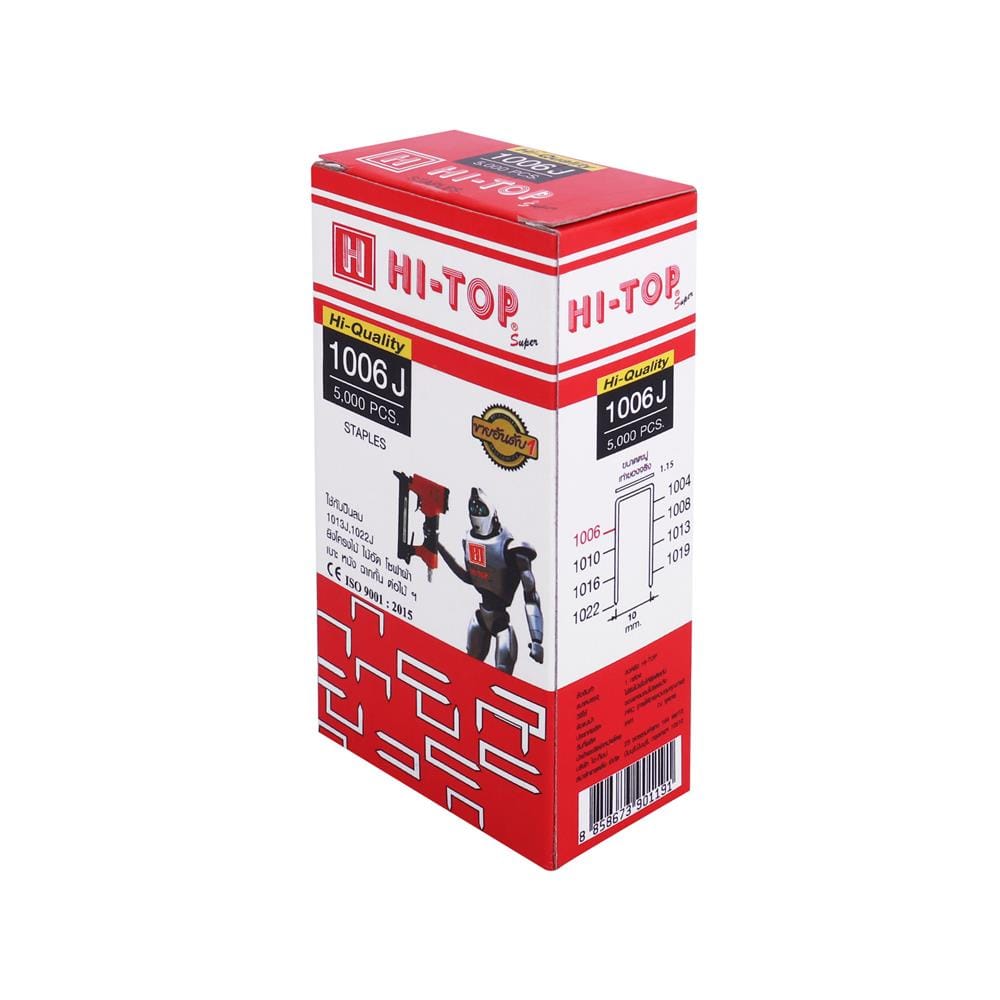 ลวดยิงไม้ขาคู่ HI-TOP 1006J 6 มม. 5,000 นัด