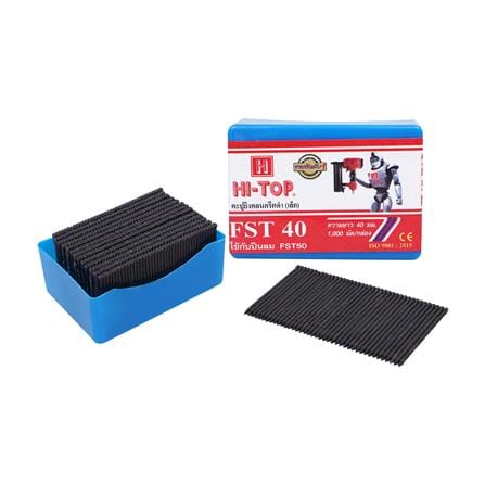 ตะปูยิงคอนกรีต HI-TOP FST40 1,000 นัด_0
