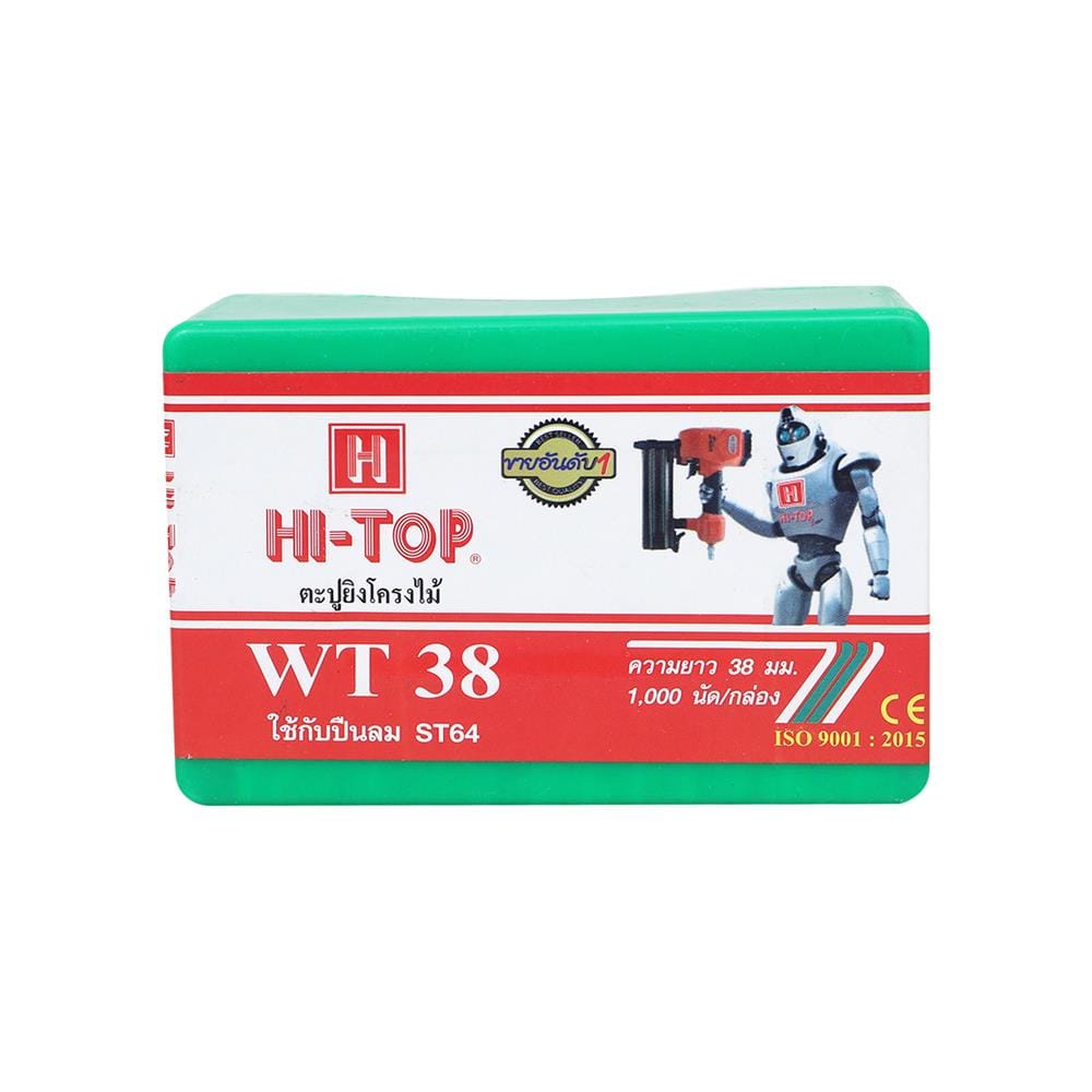 ตะปูยิงไม้ HI-TOP WT38 1,000 นัด
