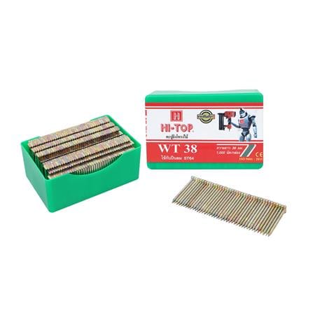 ตะปูยิงไม้ HI-TOP WT38 1,000 นัด_0